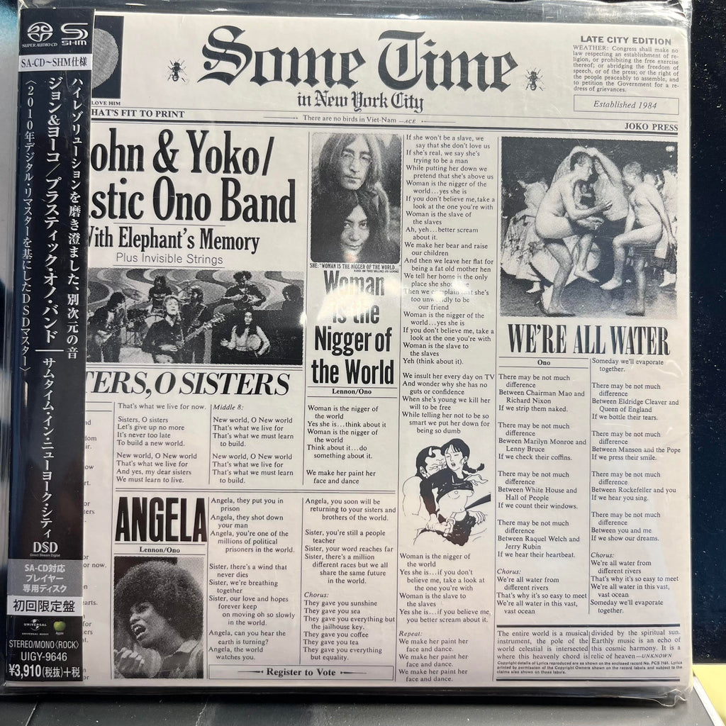 John Lennon & Yoko Ono - Some Time In New York City *JAPAN/SACD* | Near Mint (NM) Near Mint (NM)
