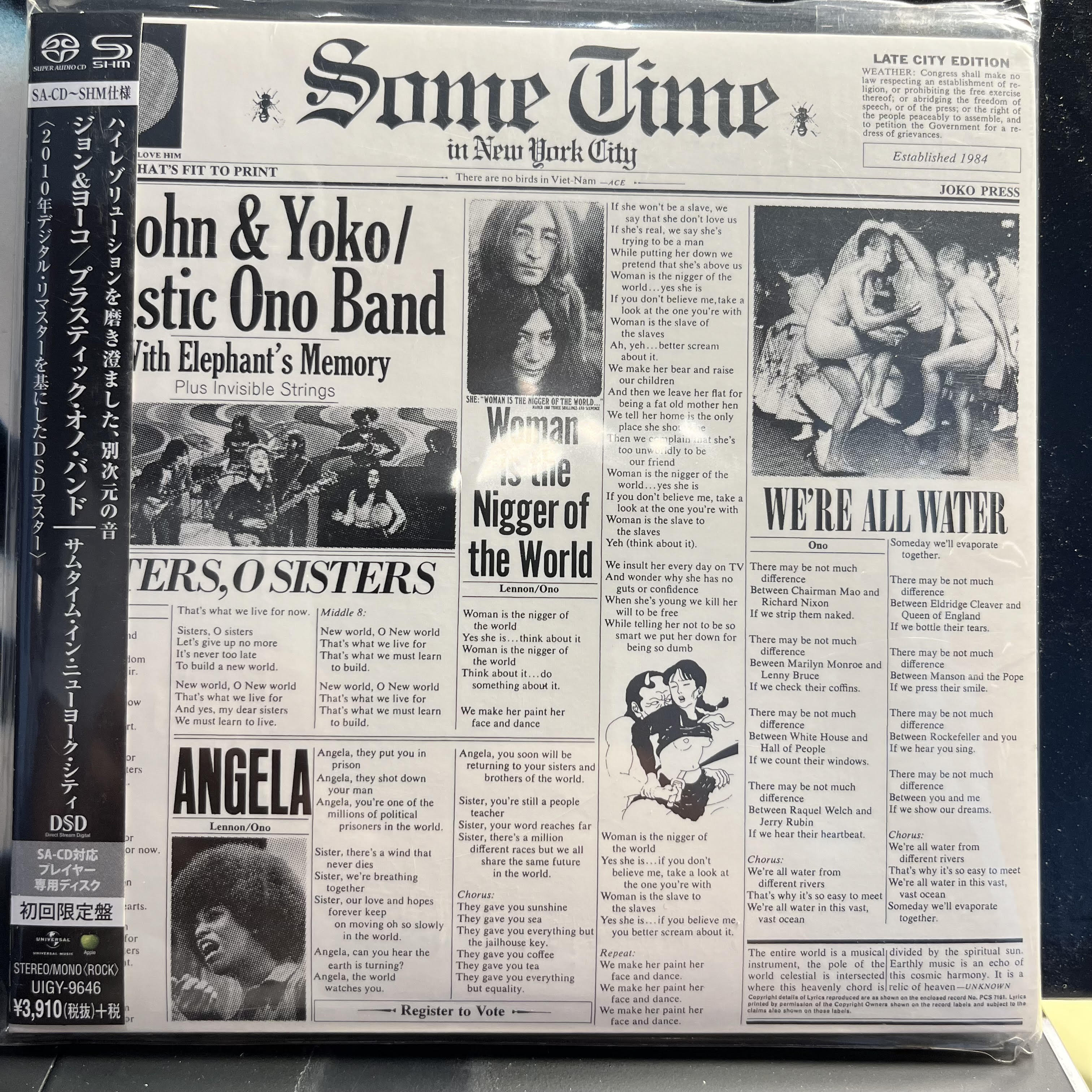 John Lennon & Yoko Ono - Some Time In New York City *JAPAN/SACD* | Near Mint (NM) Near Mint (NM)