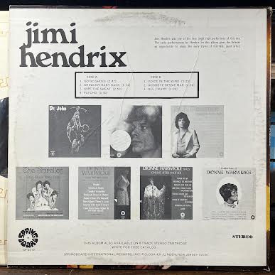 Jimi Hendrix - Jimi Hendrix (VINYL) | Near Mint (NM or M-) Very Good (VG)