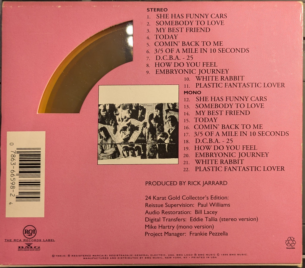 Jefferson Airplane - Surrealistic Pillow (GOLD CD) | Near Mint (NM) Excellent+ (EX+)