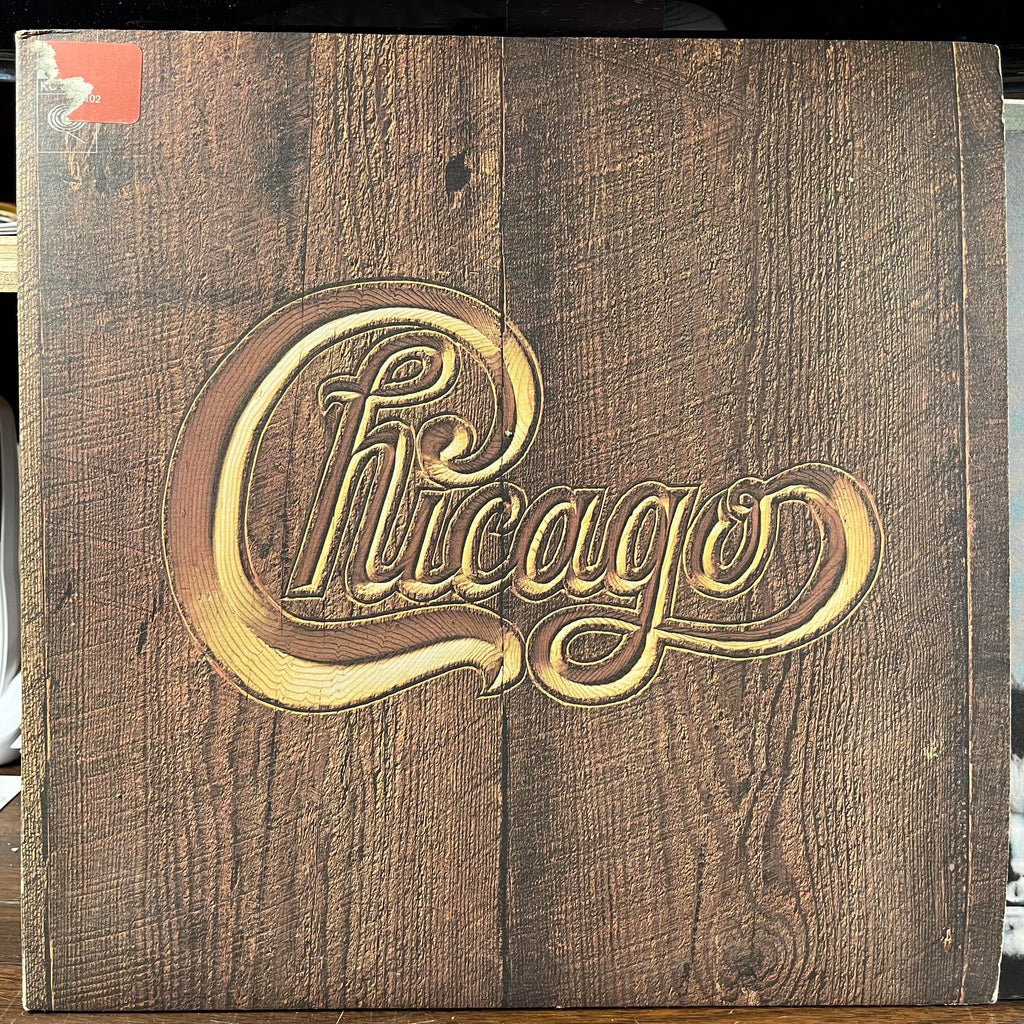 Chicago (2) - Chicago V (VINYL) | Near Mint (NM or M-)