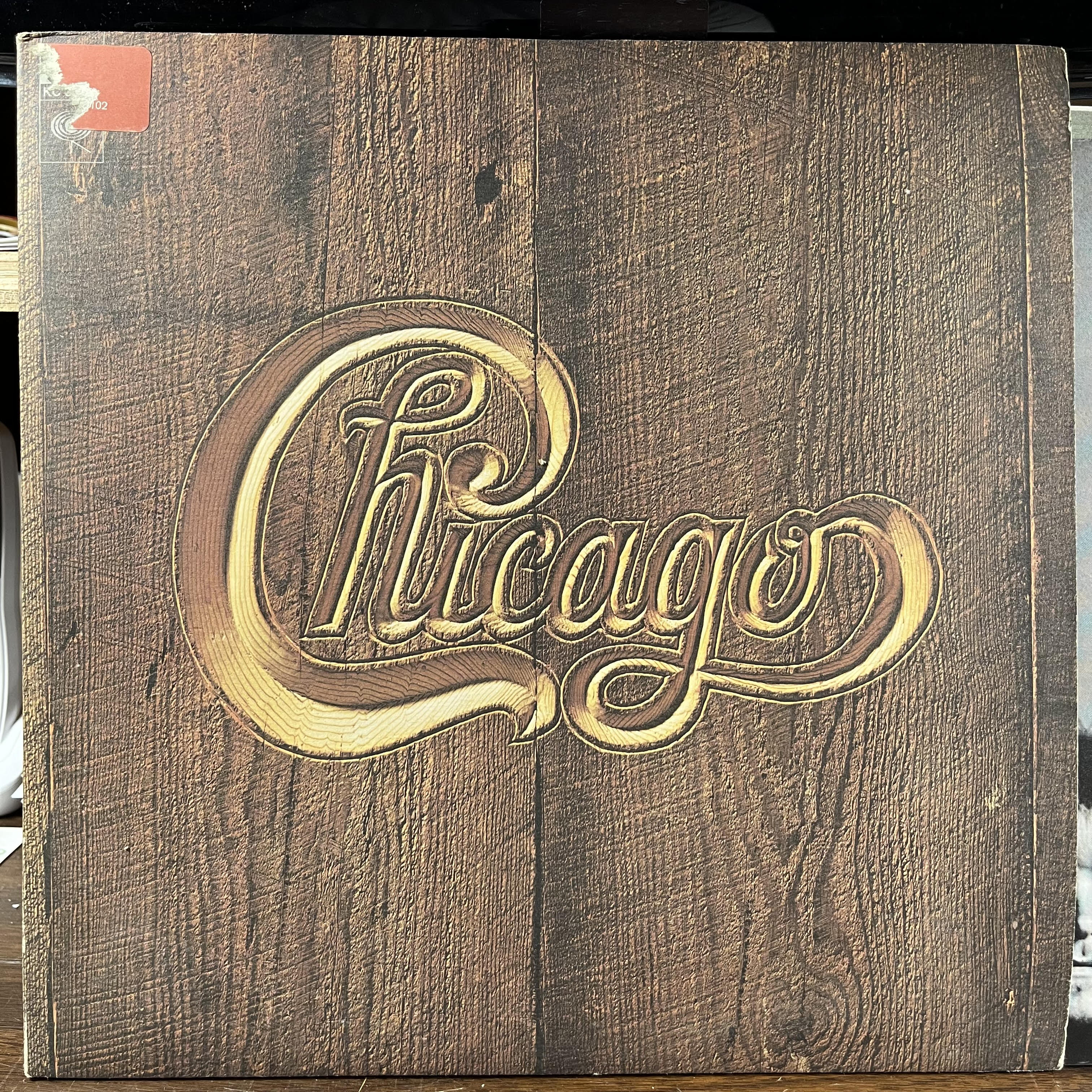 Chicago (2) - Chicago V (VINYL) | Near Mint (NM or M-)