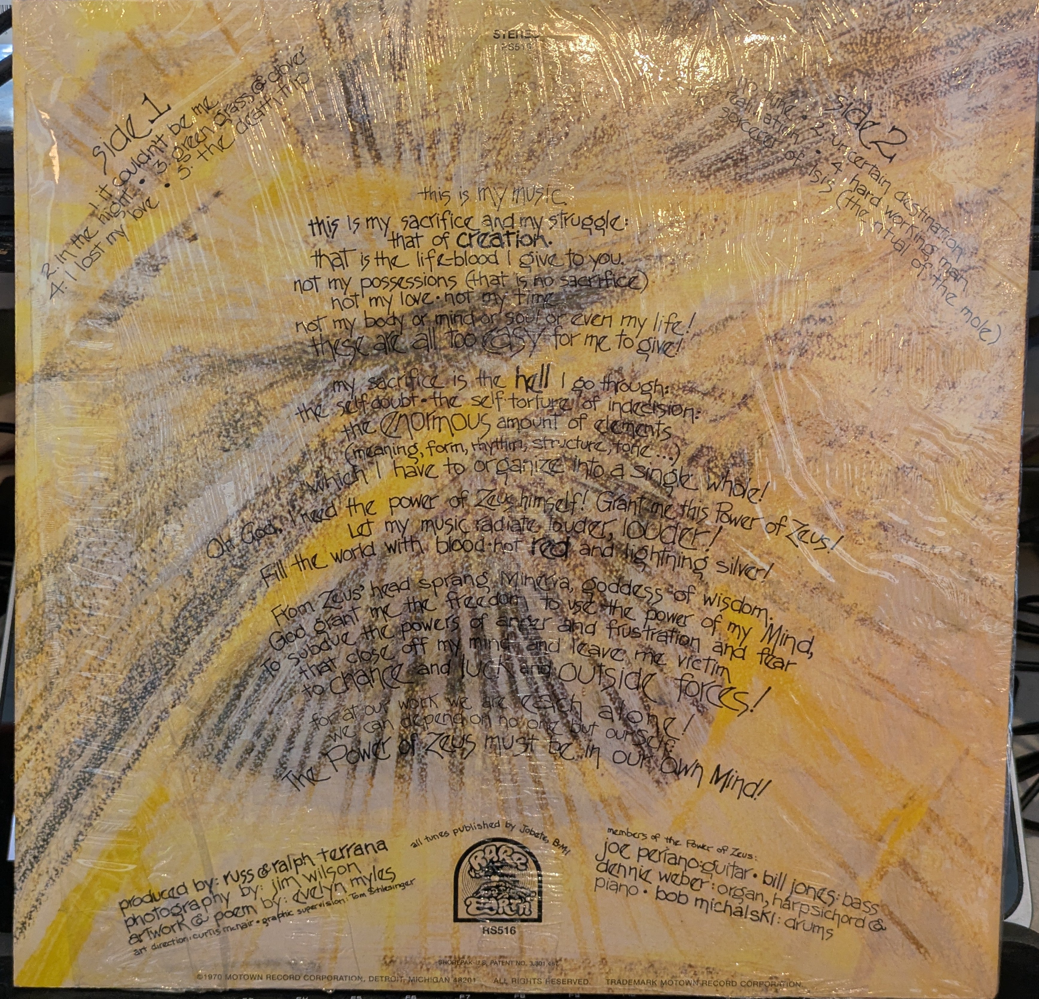 Power Of Zeus - The Gospel According To Zeus (VINYL) | Near Mint (NM) Near Mint (NM)
