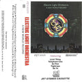 Electric Light Orchestra - A New World Record *CASSETTE* | Near Mint (NM) Near Mint (NM)