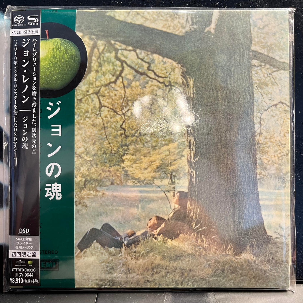 John Lennon - John Lennon / Plastic Ono Band *JAPAN/SHM-SACD* | Near Mint (NM) Near Mint (NM)