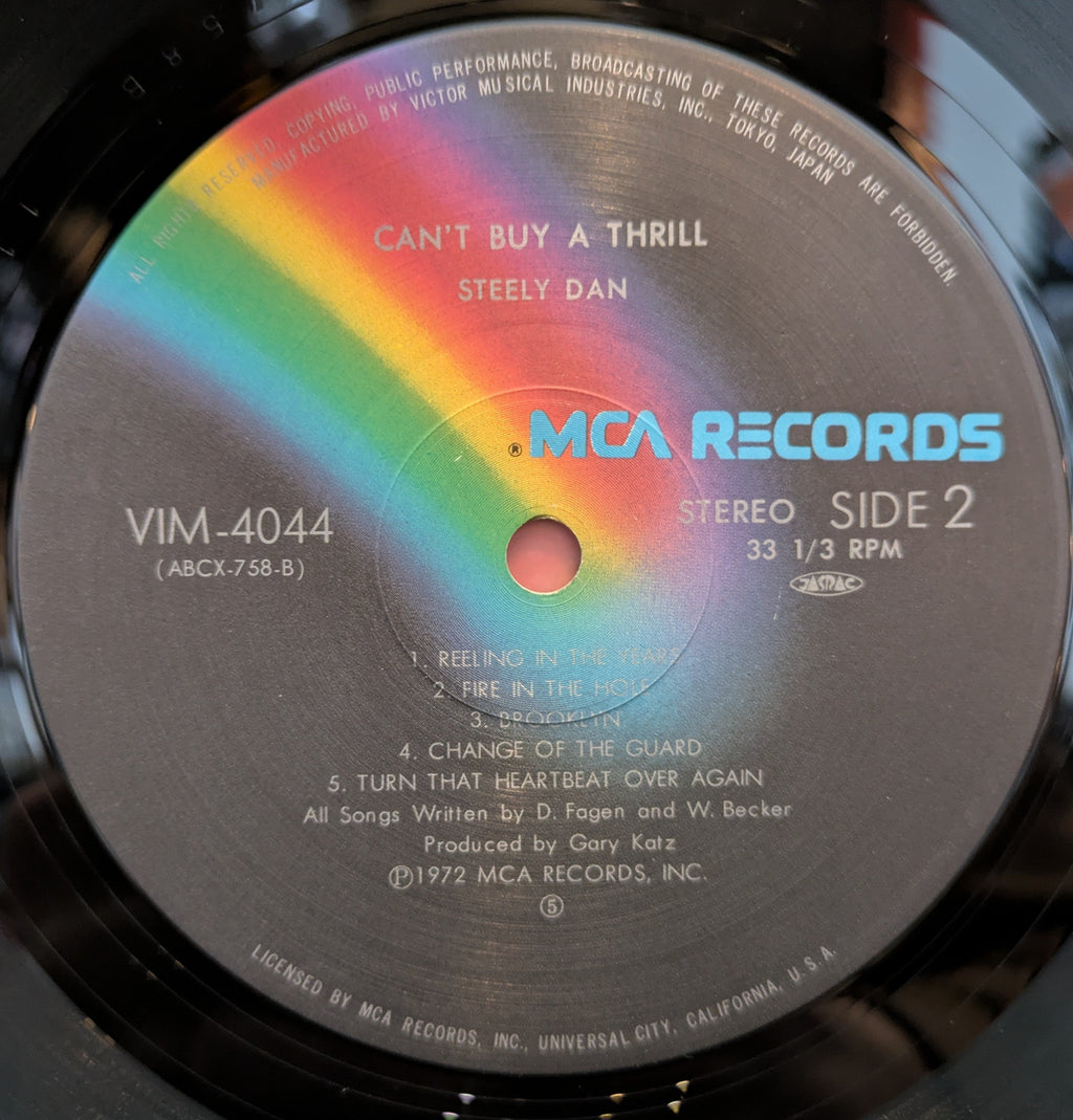 Steely Dan - Can't Buy A Thrill (JAPAN VINYL W OBI) | Near Mint (NM) Near Mint (NM)