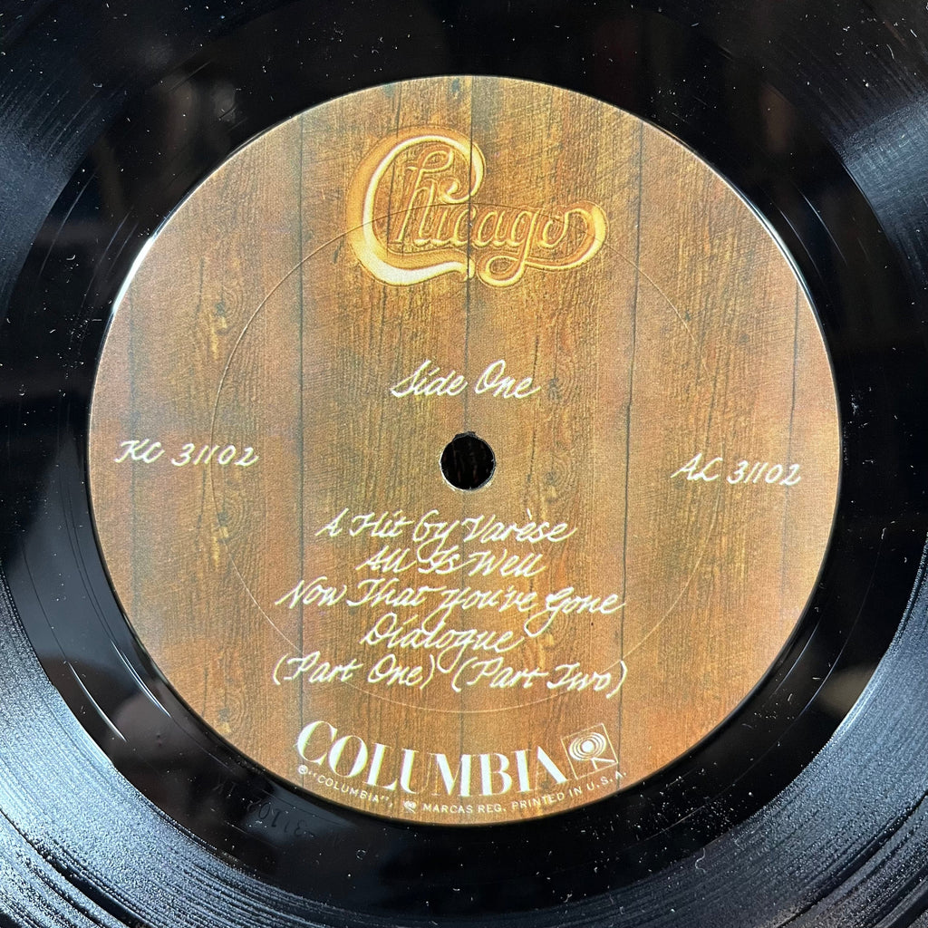 Chicago (2) - Chicago V (VINYL) | Near Mint (NM or M-)
