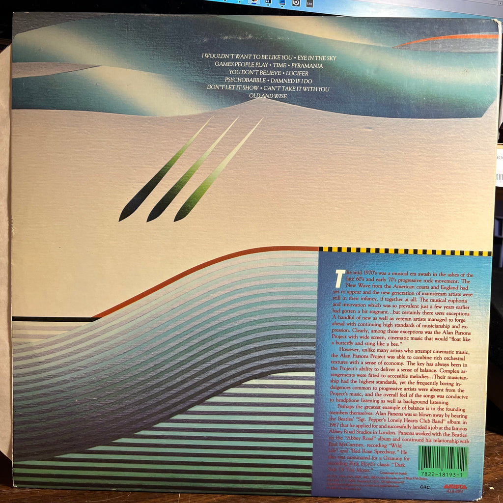 The Alan Parsons Project - The Best Of The Alan Parsons Project (VINYL) | Near Mint (NM) Very Good Plus Plus (VG++)