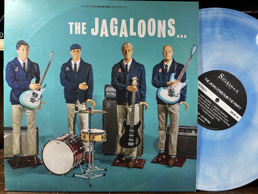 The Jagaloons - Ruin The Party (BLUE SWIRL VINYL) | Near Mint (NM or M-)