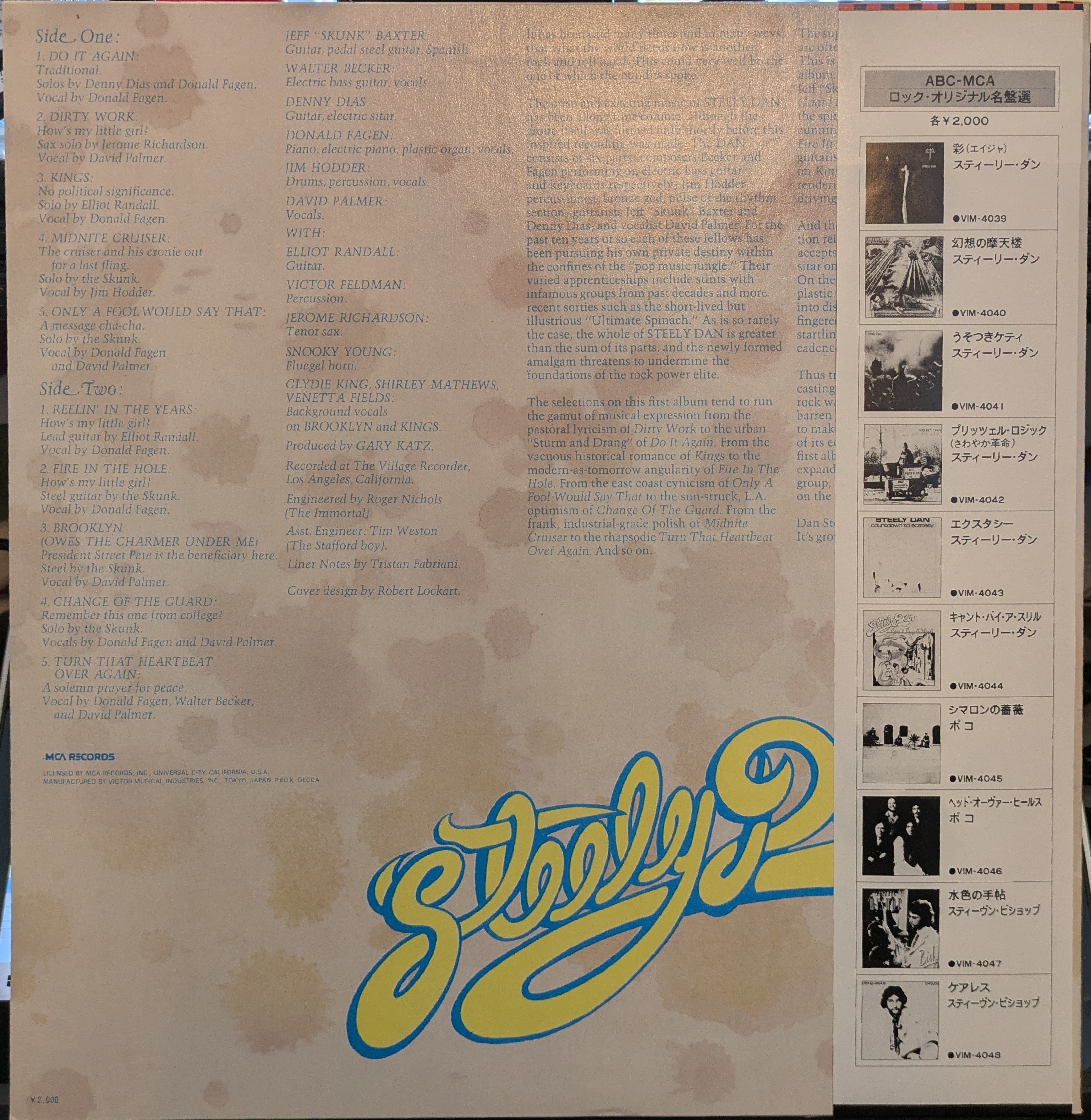 Steely Dan - Can't Buy A Thrill (JAPAN VINYL W OBI) | Near Mint (NM) Near Mint (NM)