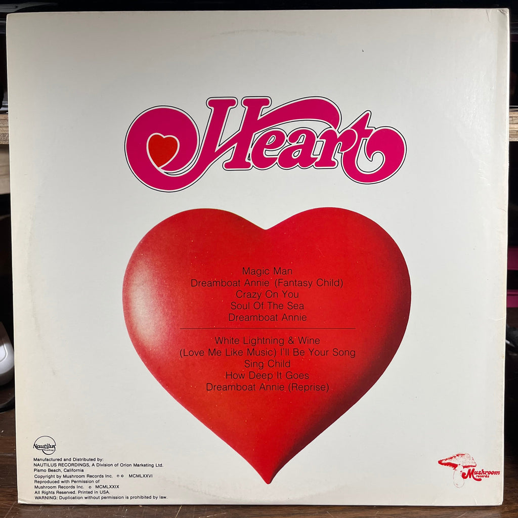 Heart - Dreamboat Annie (VINYL) | Near Mint (NM) Excellent+ (EX+)