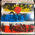 The Police - Synchronicity (VINYL) | Near Mint (NM or M-)