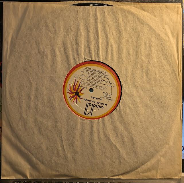 Mountain - Nantucket Sleighride (VINYL) | Near Mint (NM) Excellent+ (EX+)