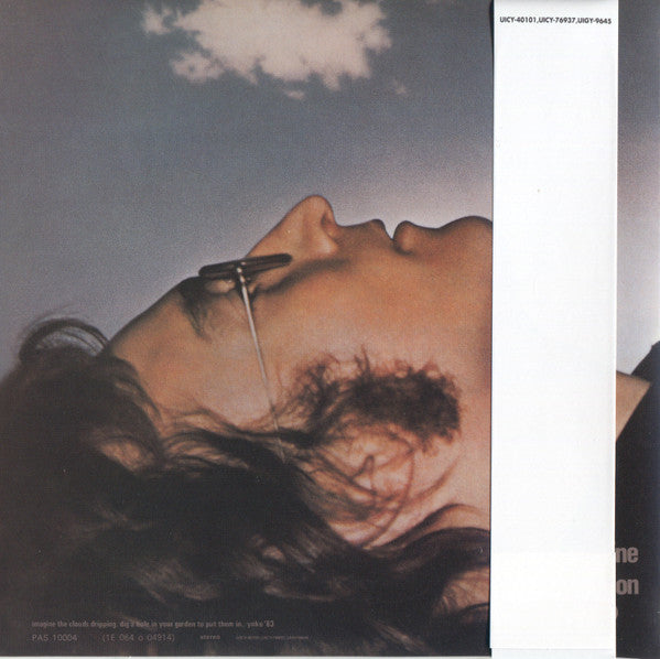 John Lennon - Imagine (SACD) *JAPANESE* | Near Mint (NM) Near Mint (NM)