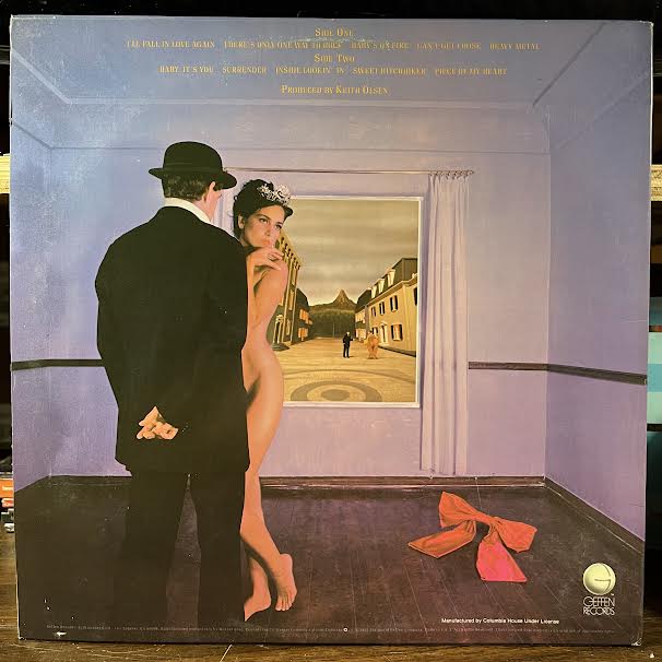 Sammy Hagar - Standing Hampton (VINYL) | Near Mint (NM or M-) Near Mint- (NM-)