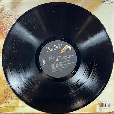 Jefferson Airplane - Bark (VINYL) | Near Mint (NM or M-) Excellent+ (EX+)