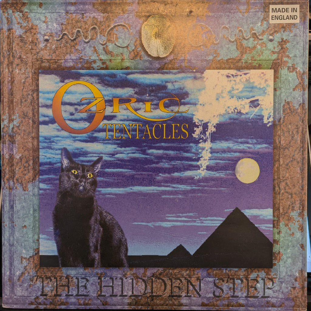 Ozric Tentacles - The Hidden Step (YELLOW VINYL - UK) | Near Mint (NM) Near Mint (NM)