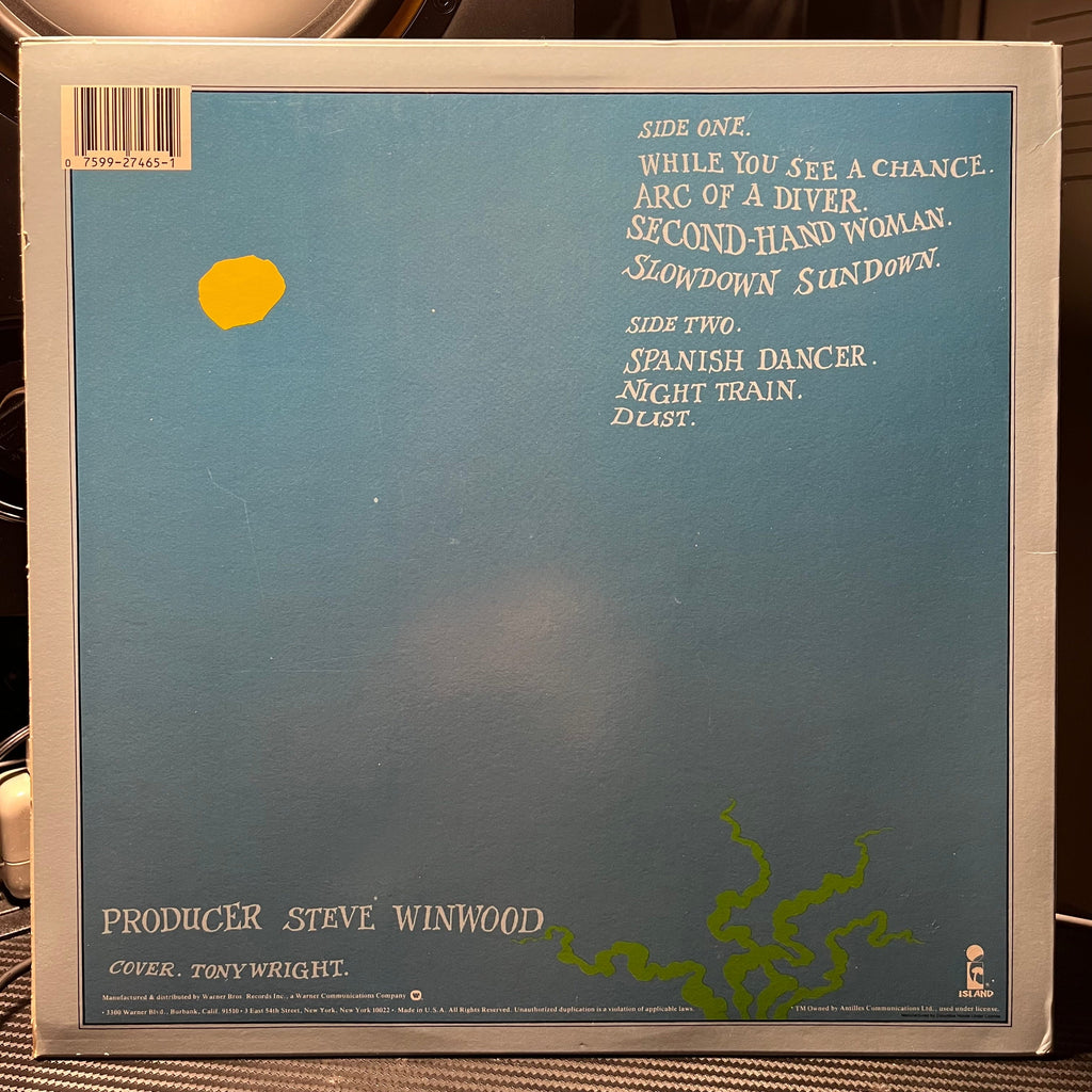 Steve Winwood - Arc Of A Diver | Near Mint (NM) Near Mint (NM)