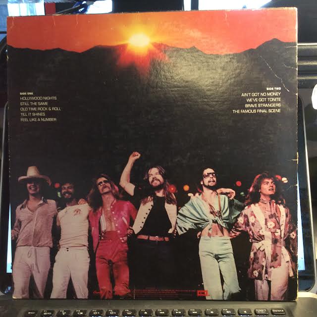 Bob Seger And The Silver Bullet Band - Stranger In Town (VINYL) | Very Good Plus (VG+) Very Good Plus (VG+)