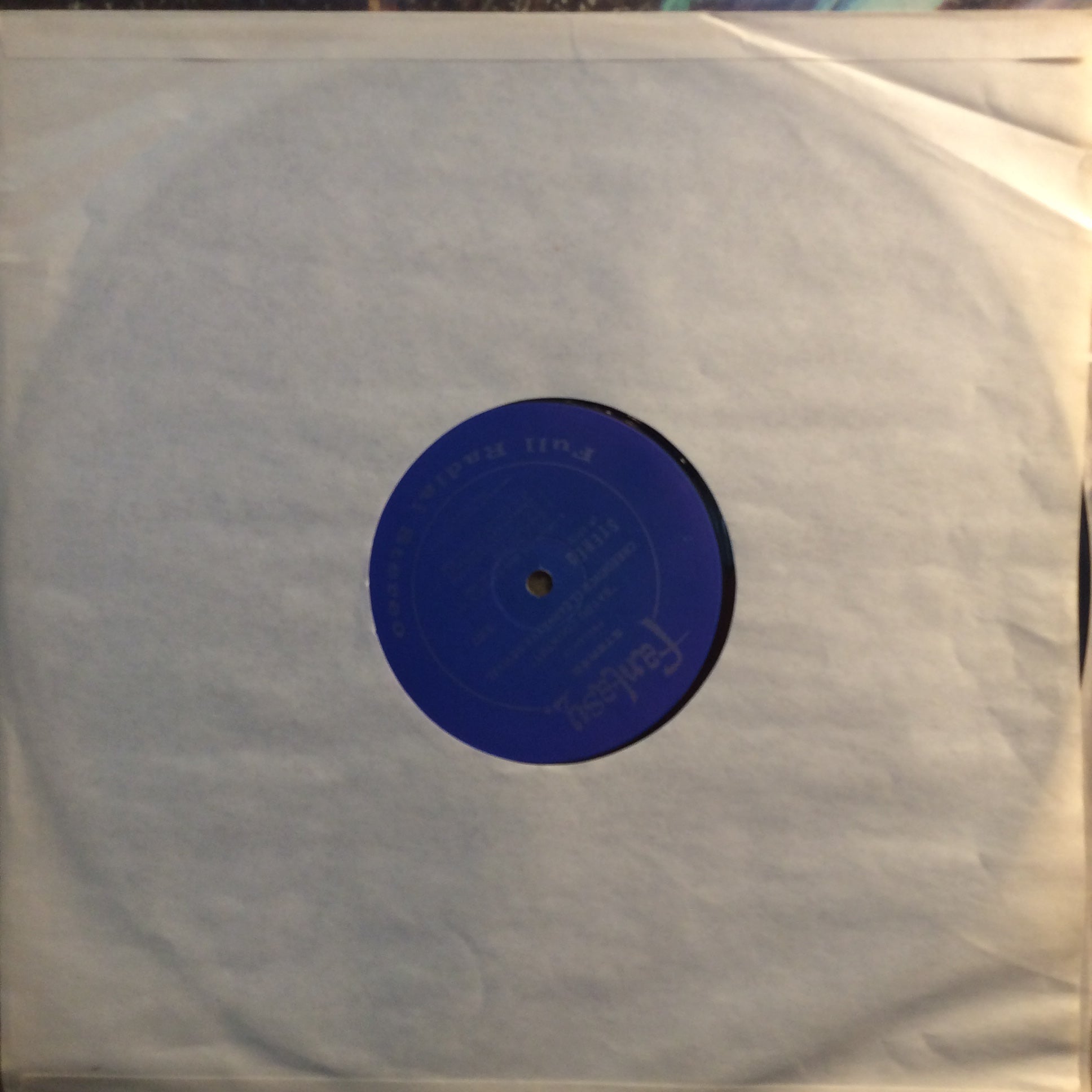 Creedence Clearwater Revival - Bayou Country (VINYL) | Very Good (VG)