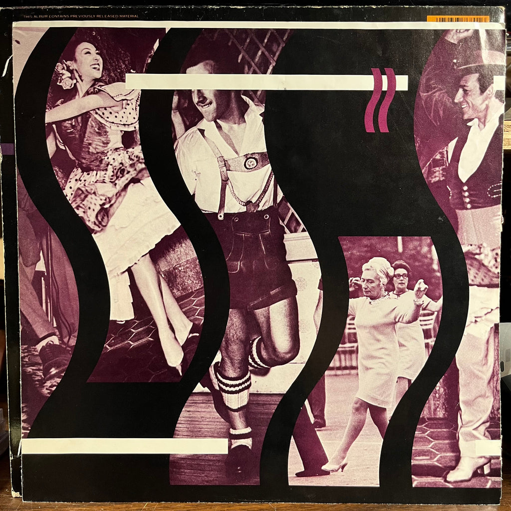 Pink Floyd - A Collection Of Great Dance Songs (VINYL) | Very Good (VG)