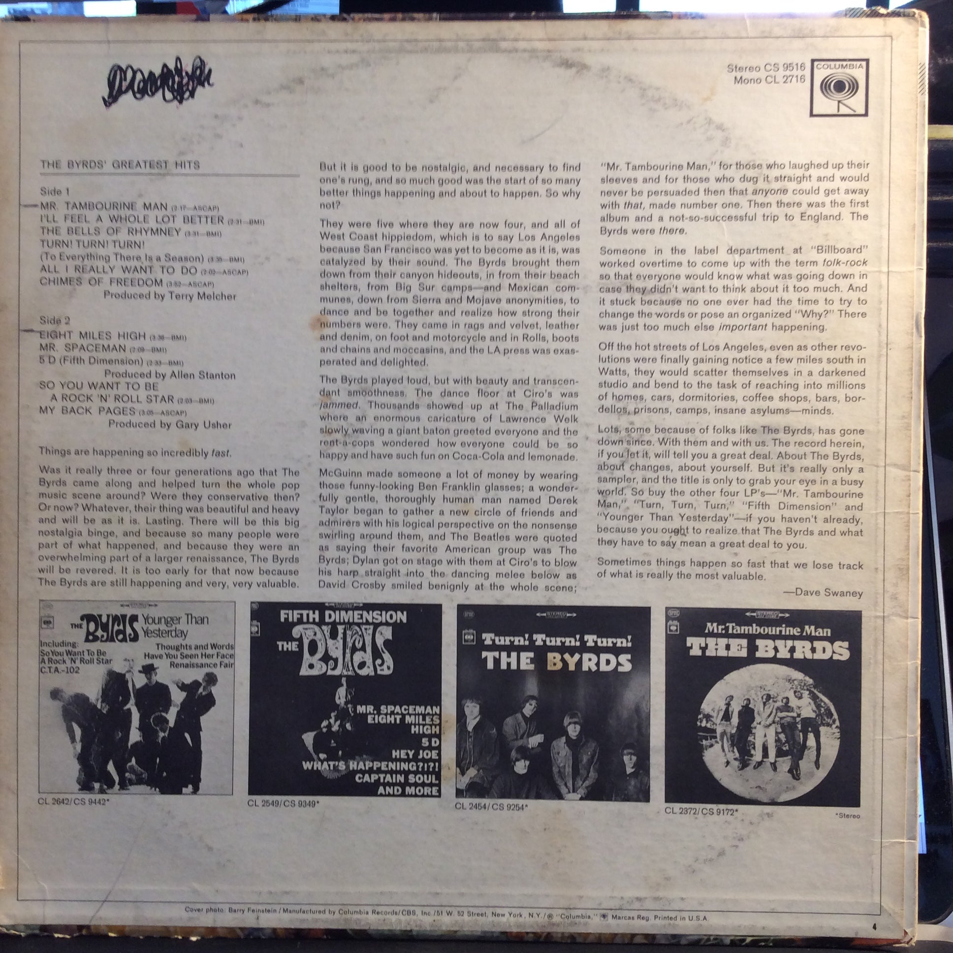 The Byrds - The Byrds' Greatest Hits (VINYL) | Very Good Plus Plus (VG++)