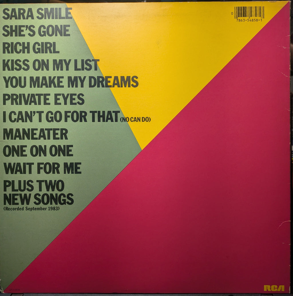 Daryl Hall & John Oates - Rock 'N Soul Part 1 (VINYL) | Excellent (EX)