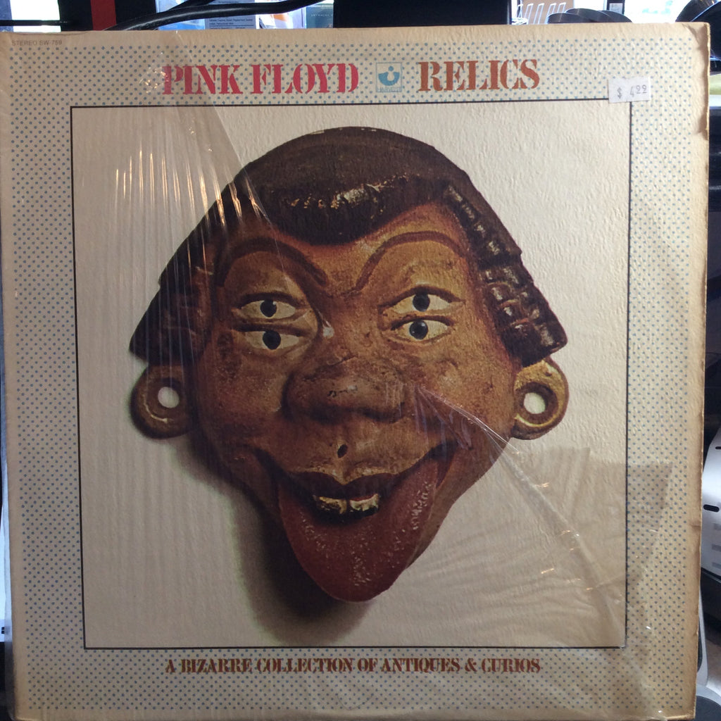 Pink Floyd - Relics - A Bizarre Collection Of Antiques & Curios (VINYL) | Very Good Plus (VG+) Excellent (EX)
