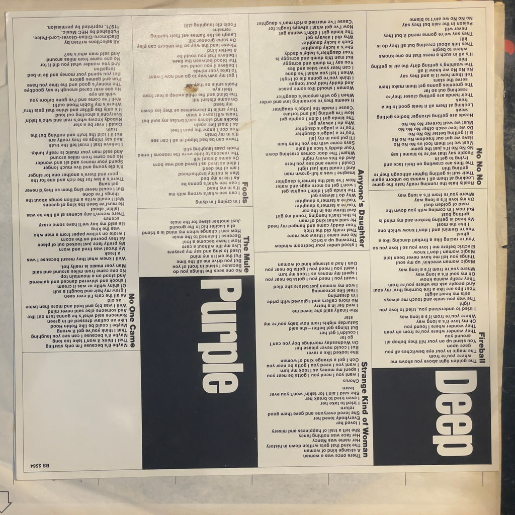 Deep Purple - Fireball (VINYL) | Very Good Plus (VG+) Very Good (VG)