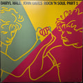 Daryl Hall & John Oates - Rock 'N Soul Part 1 (VINYL) | Excellent (EX)