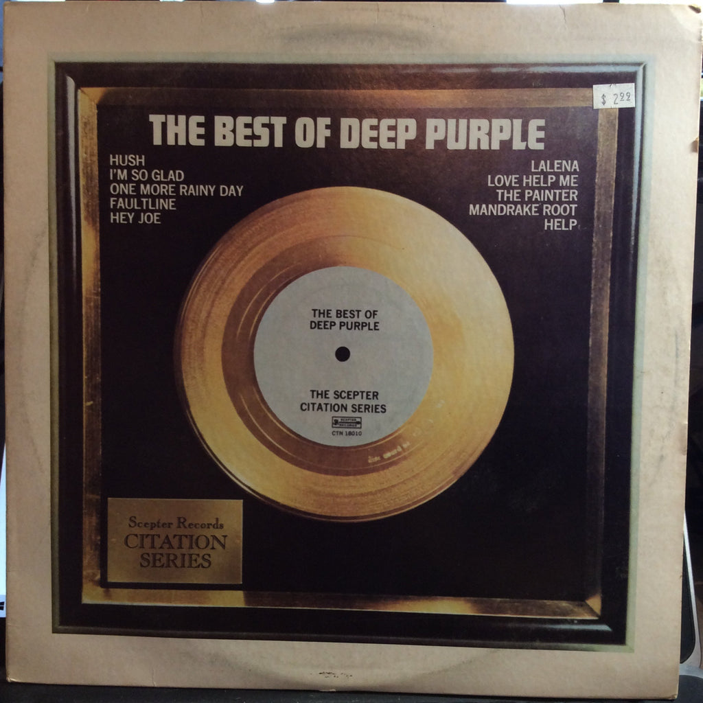 Deep Purple - The Best Of Deep Purple (VINYL) | Very Good Plus (VG+) Very Good Plus (VG+)