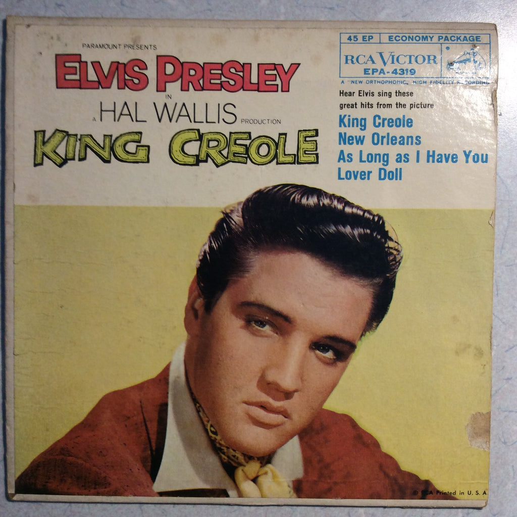 King Creole Vol.1 (7" VINYL) | Very Good Plus (VG+) Very Good Plus (VG+)