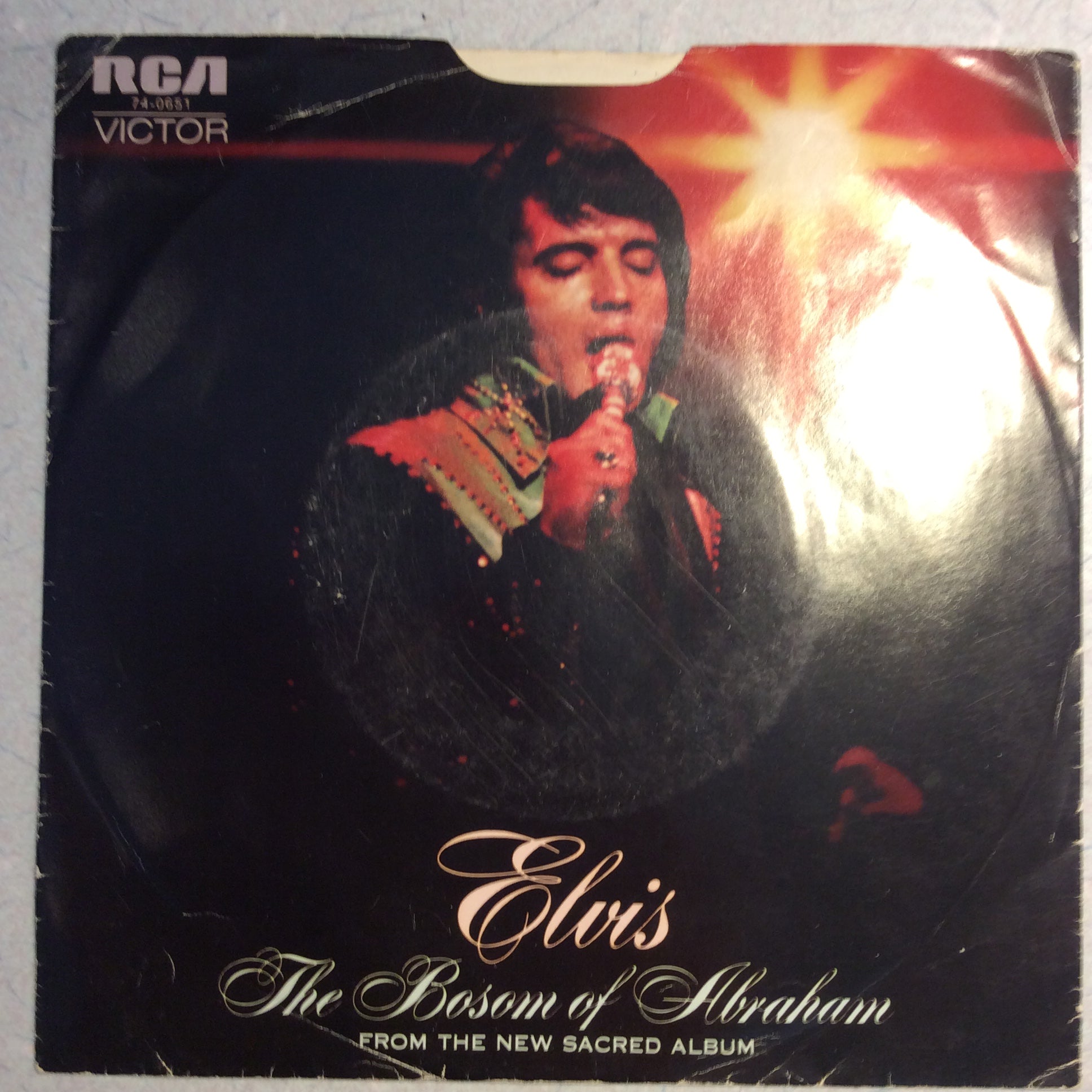 Elvis Presley - He Touched Me / Bosom Of Abraham (7" VINYL) | Very Good (VG) Very Good Plus (VG+)
