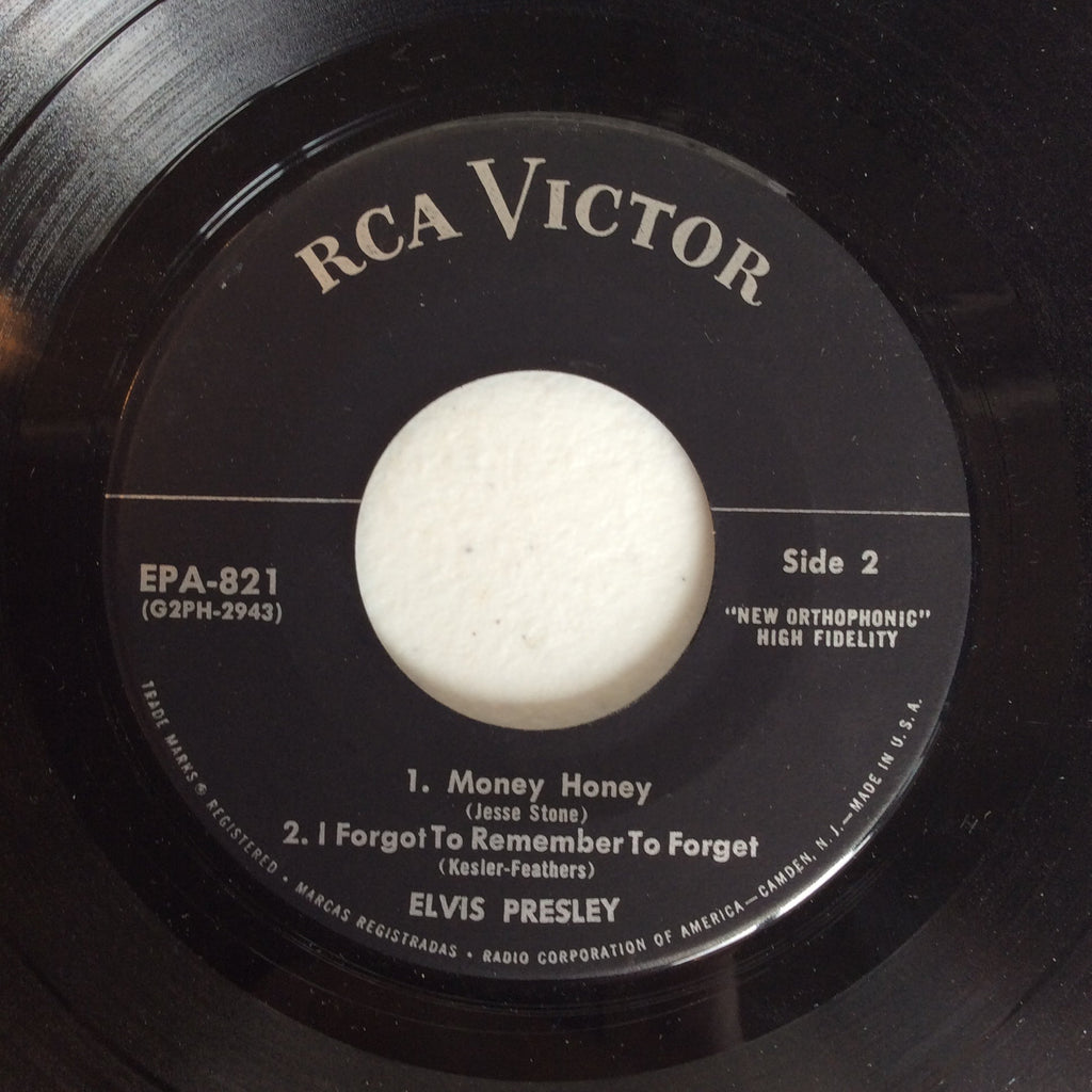 Elvis Presley - Heartbreak Hotel (7" VINYL) | Very Good (VG) Excellent (EX)