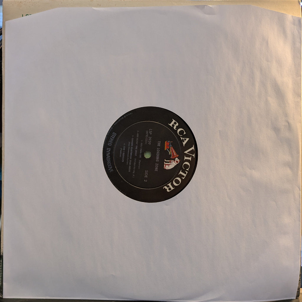 The Loading Zone - The Loading Zone (VINYL) | Very Good (VG) Near Mint (NM)