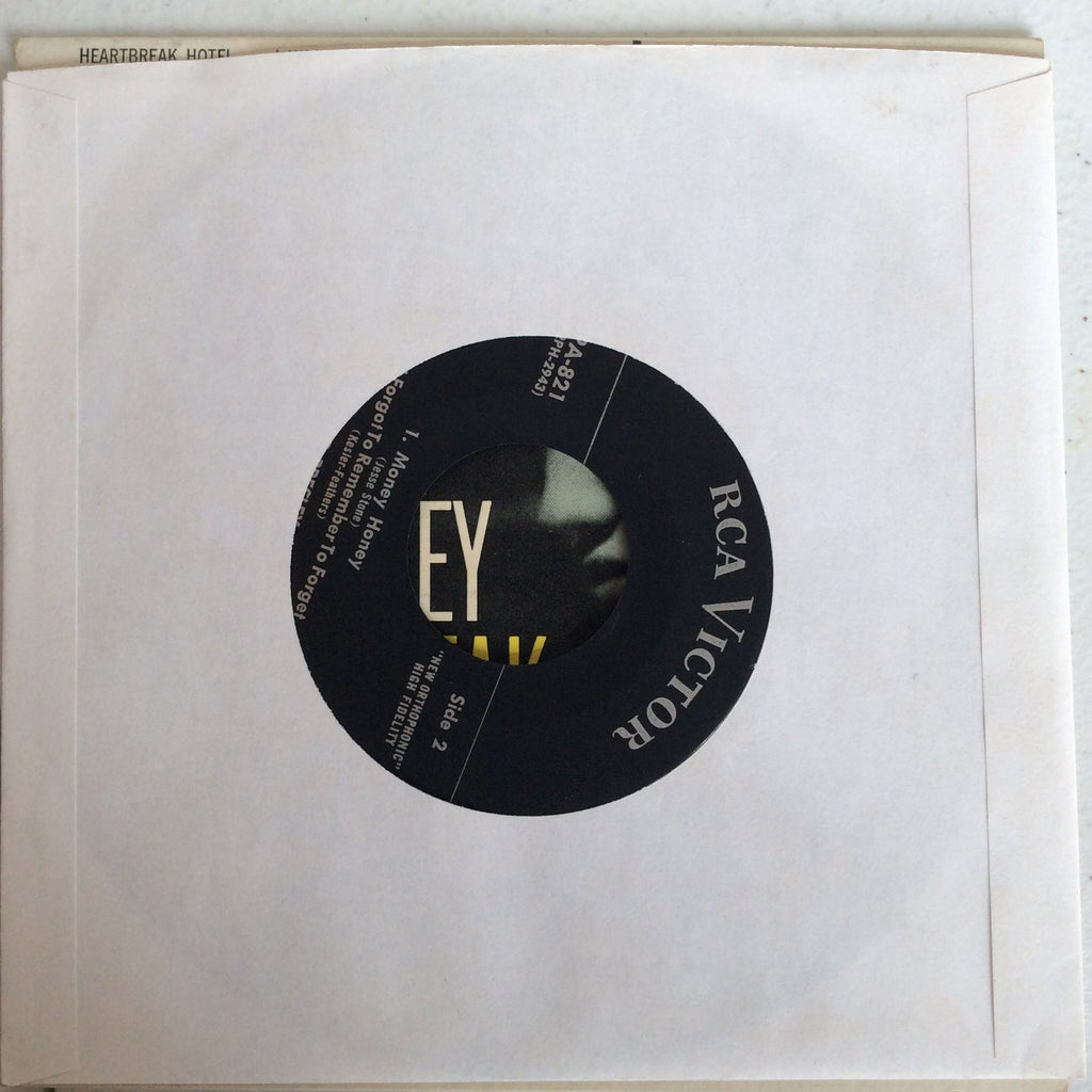 Elvis Presley - Heartbreak Hotel (7" VINYL) | Very Good (VG) Excellent (EX)