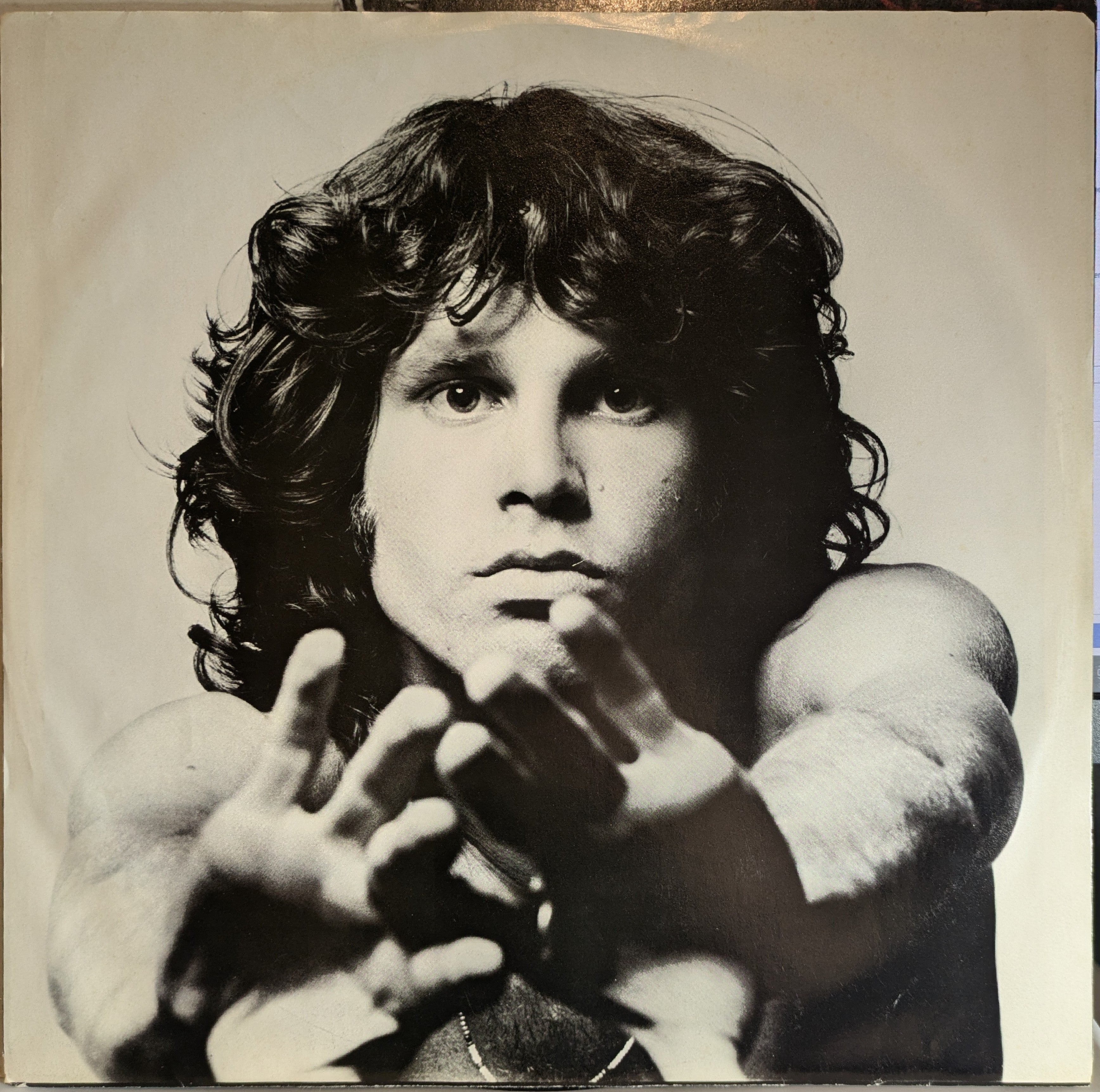 The Doors - Greatest Hits (VINYL) | Very Good (VG) Excellent (EX)