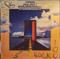 The Alan Parsons Project - The Instrumental Works | Very Good (VG) Very Good (VG)