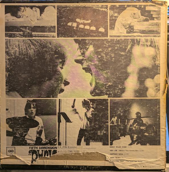The Byrds - Fifth Dimension (VINYL) | Very Good (VG) Very Good (VG)