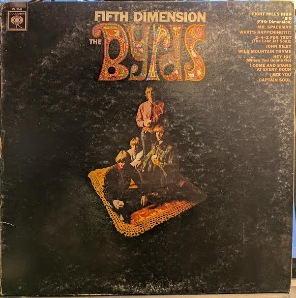 The Byrds - Fifth Dimension (VINYL) | Very Good (VG) Very Good (VG)