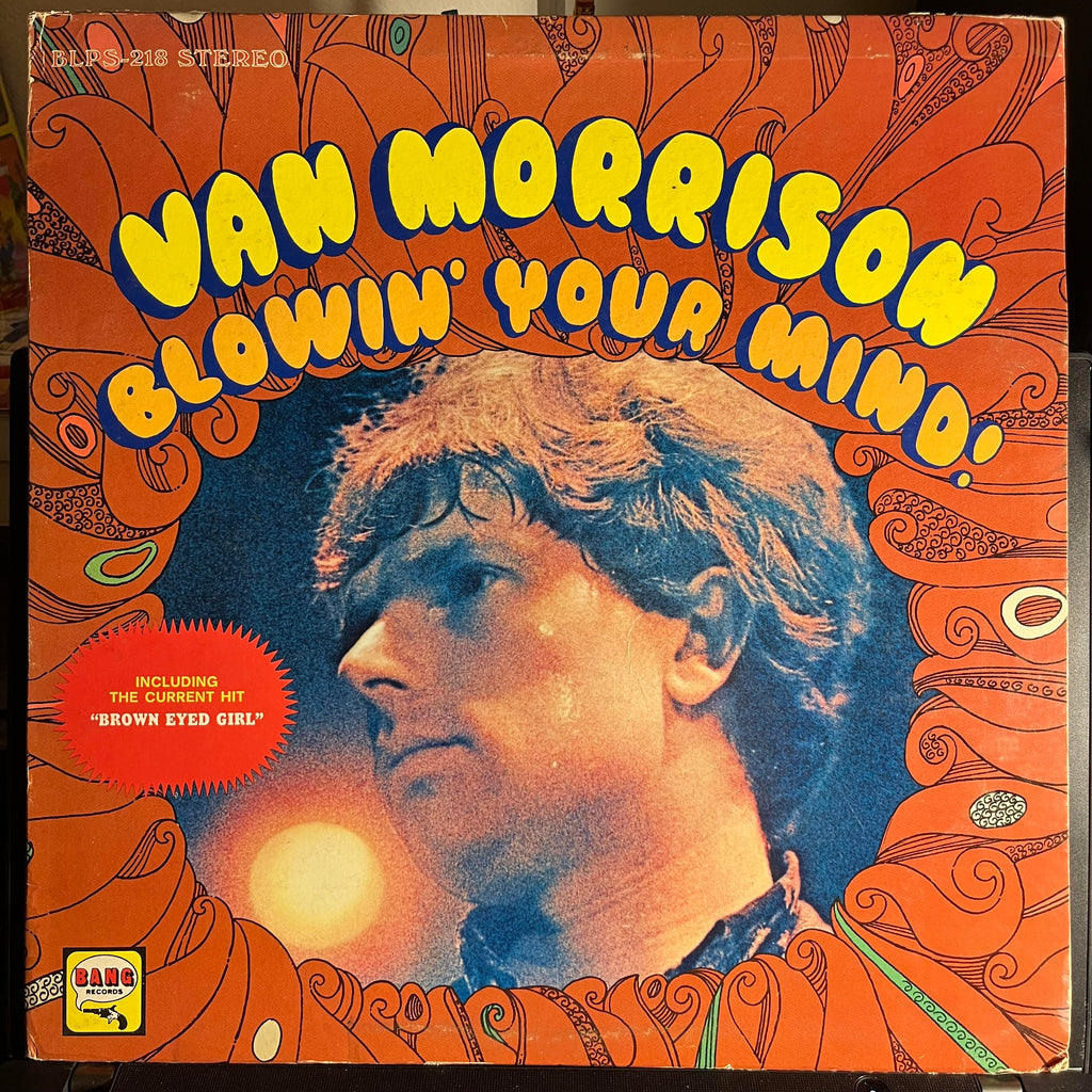 Van Morrison - Blowin' Your Mind! | Very Good (VG) Excellent (EX)