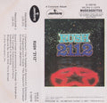 Rush - 2112 (CASSETTE) | Very Good (VG) Excellent (EX)