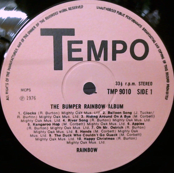 Rod, Matt and Jane - The Bumper Rainbow Album | Near Mint (NM) Near Mint (NM)