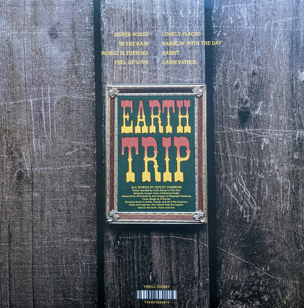 Earth Trip | Mint (M) Mint (M)
