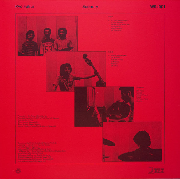 Scenery (VINYL) | Mint (M) Mint (M)