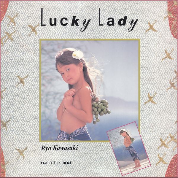Lucky Lady | Mint (M) Mint (M)