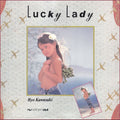 Lucky Lady | Mint (M) Mint (M)