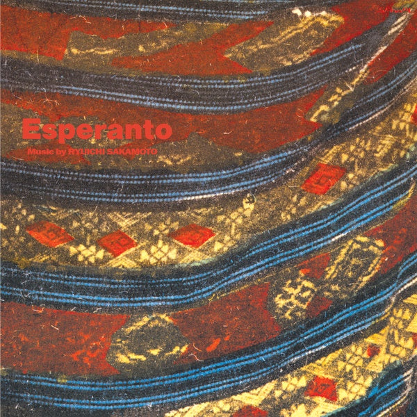 Esperanto |