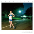 Timemachine Love / Rainy Cinderella (Radio Edit) |
