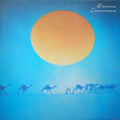 Caravanserai |